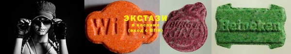 гашиш Аркадак