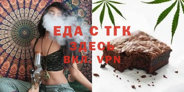 MDMA Premium VHQ Армянск